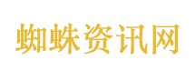 食铁兽并非浪得虚名